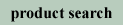 Search Our Garden Furniture Catalogue